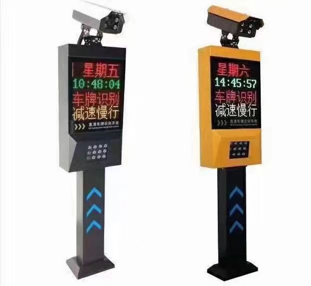 梅李车牌识别公司