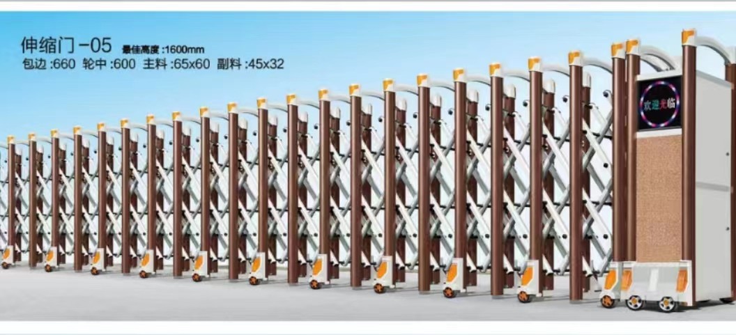 梅李伸缩门定制